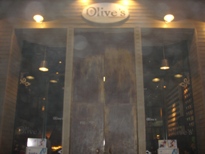 entrance Olive’s, Sofia restaurant