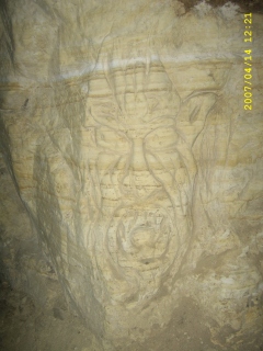 Devil’s face in Devil’s throat in Trigrad, Bulgaria=